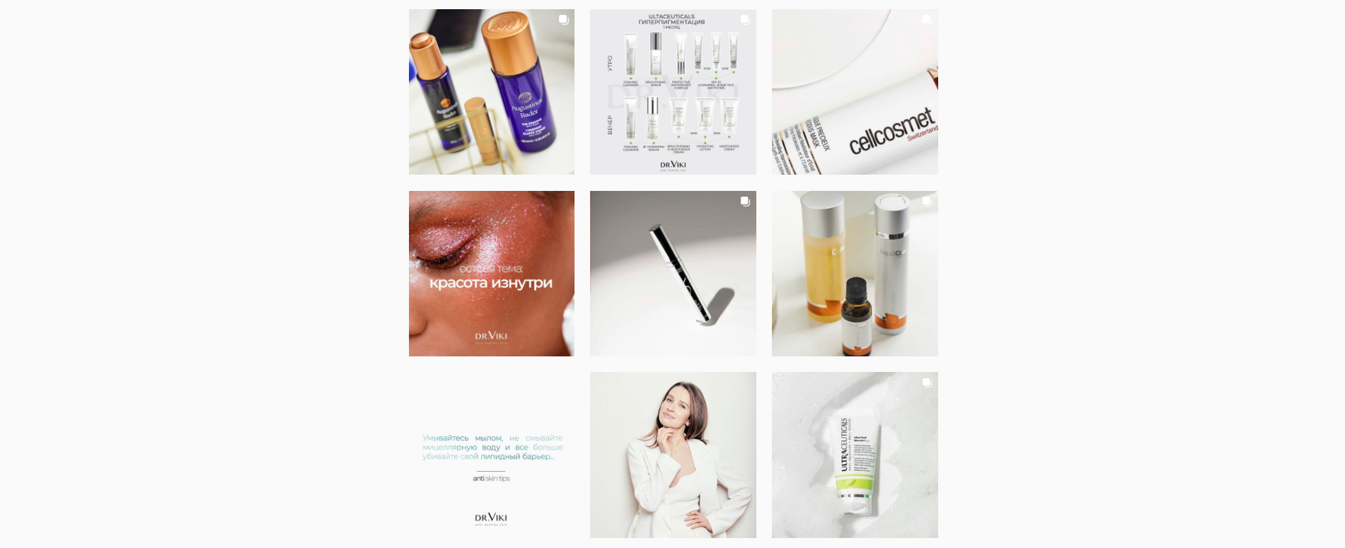 DR.VIKI — Instagram-аккаунт