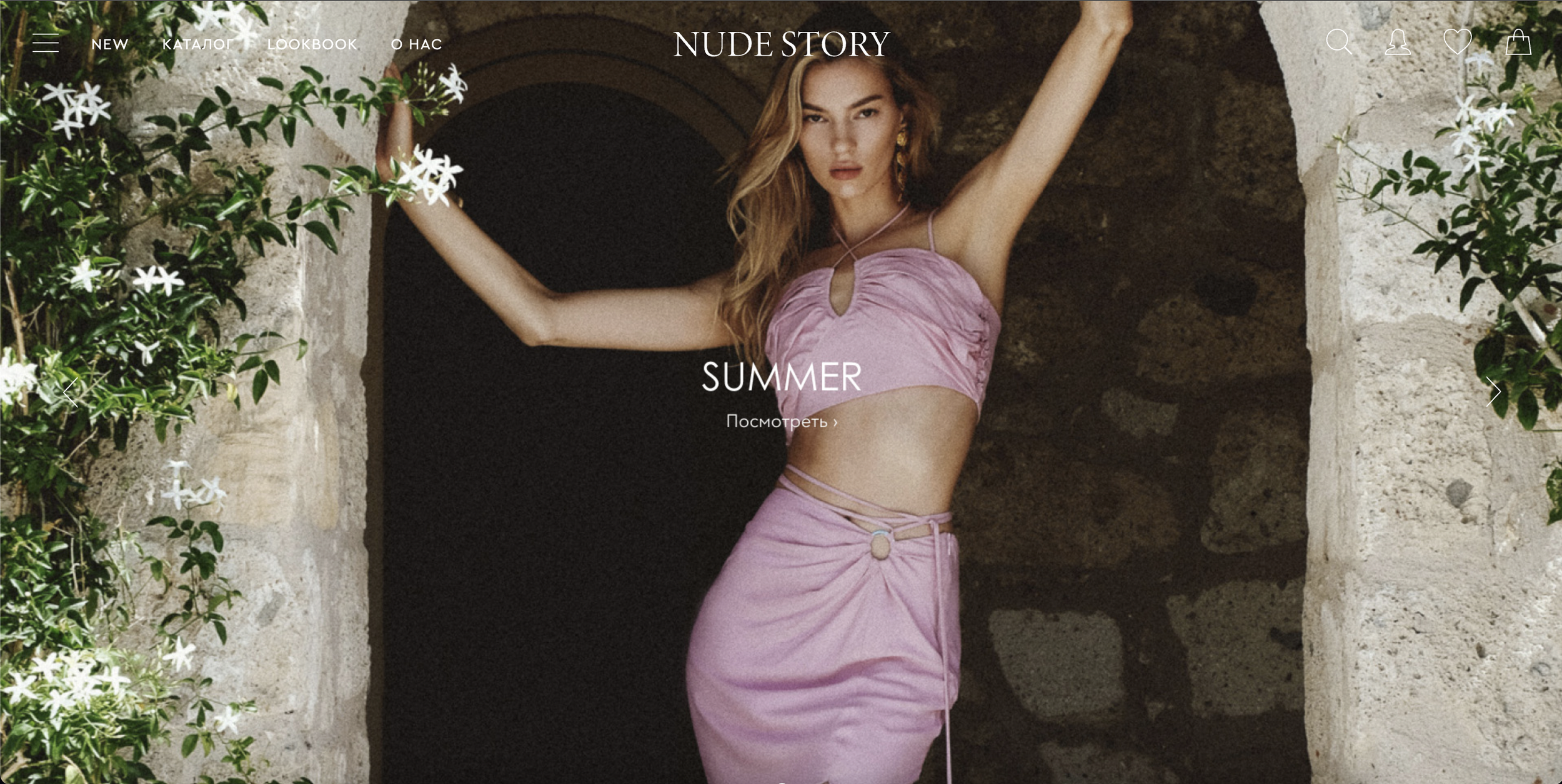 NUDE STORY