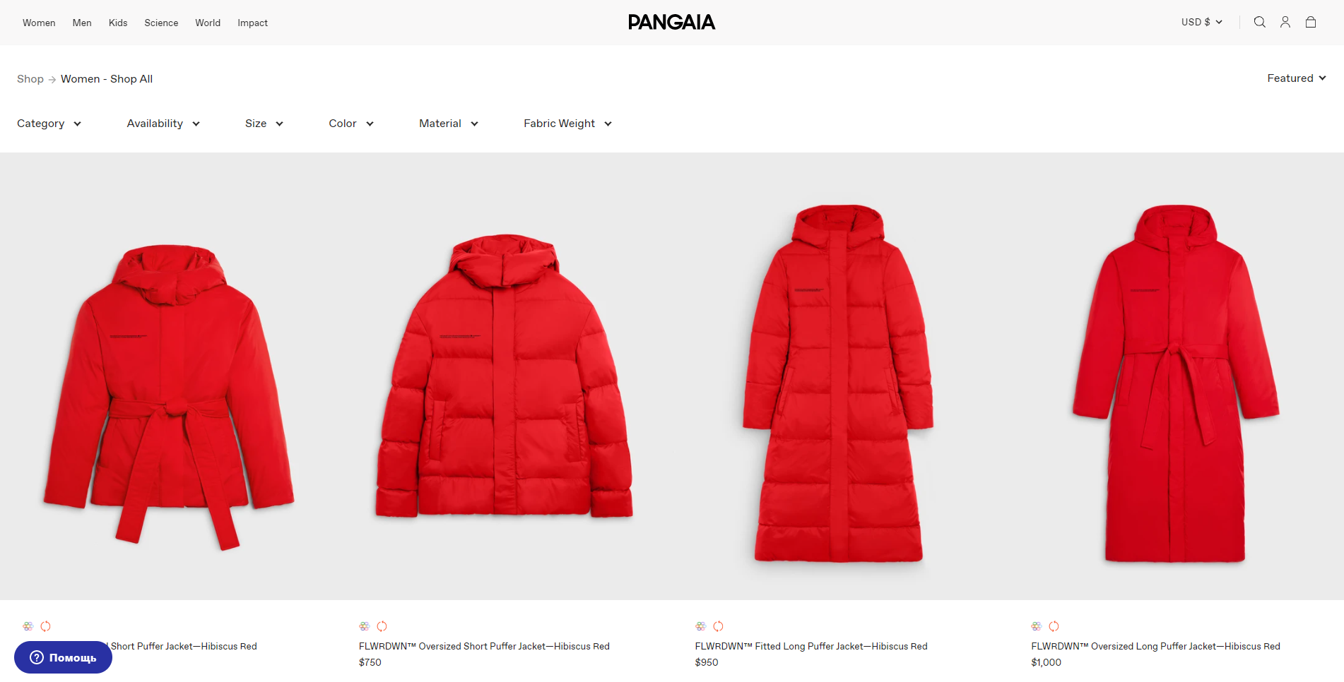 PANGAIA — Каталог