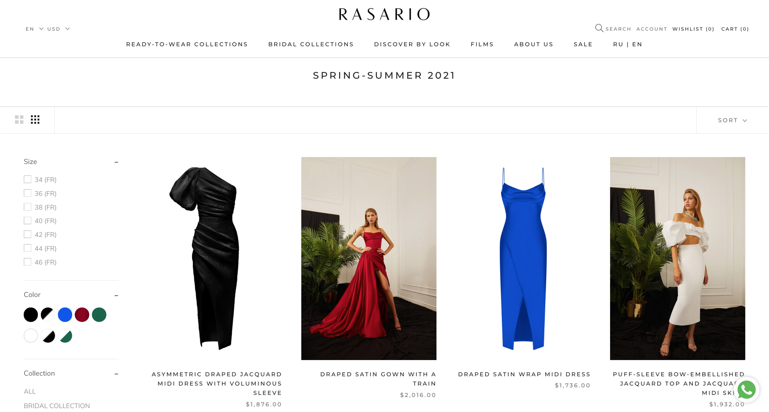 RASARIO — Страница сайта