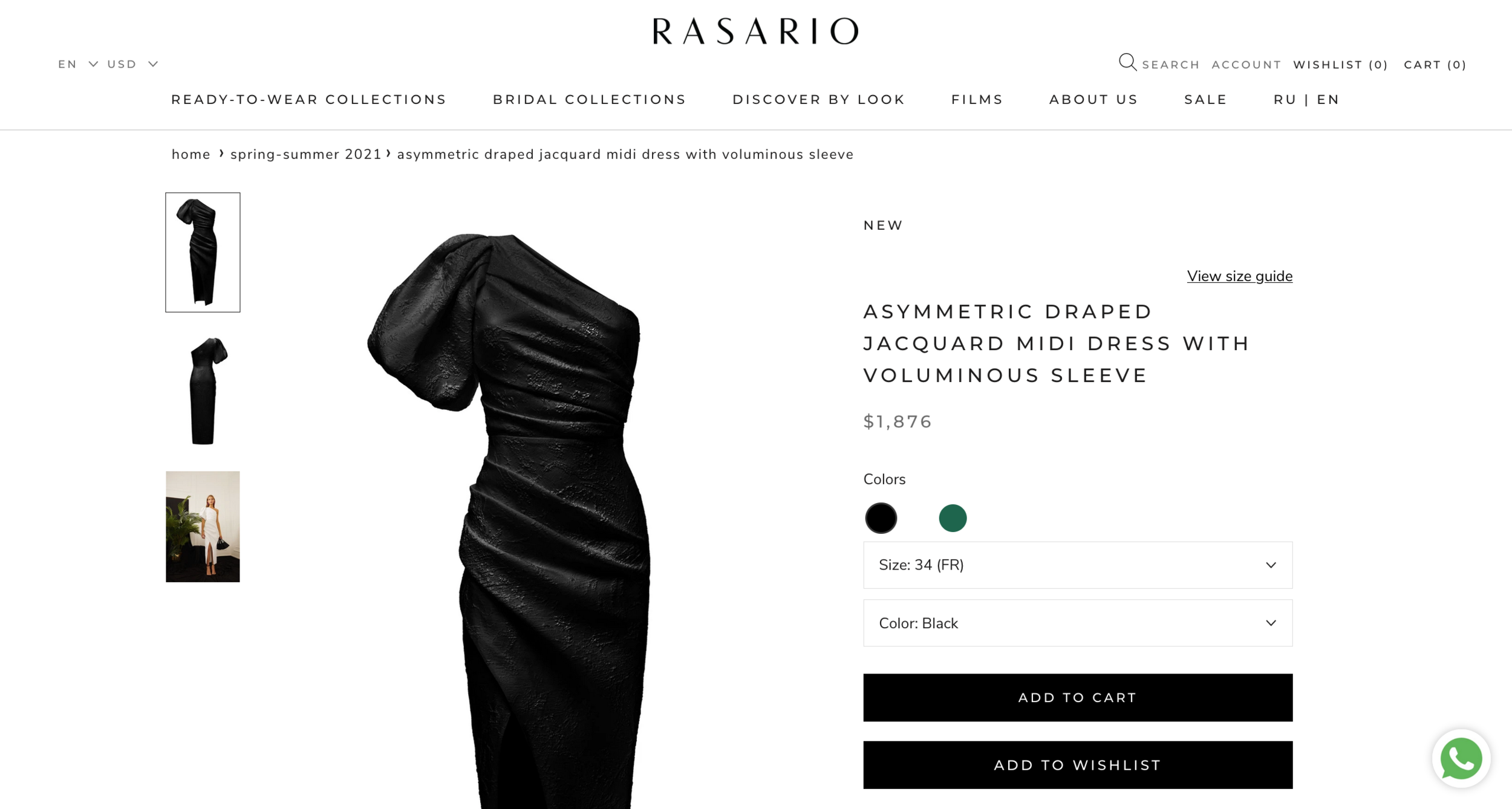 RASARIO — Страница сайта