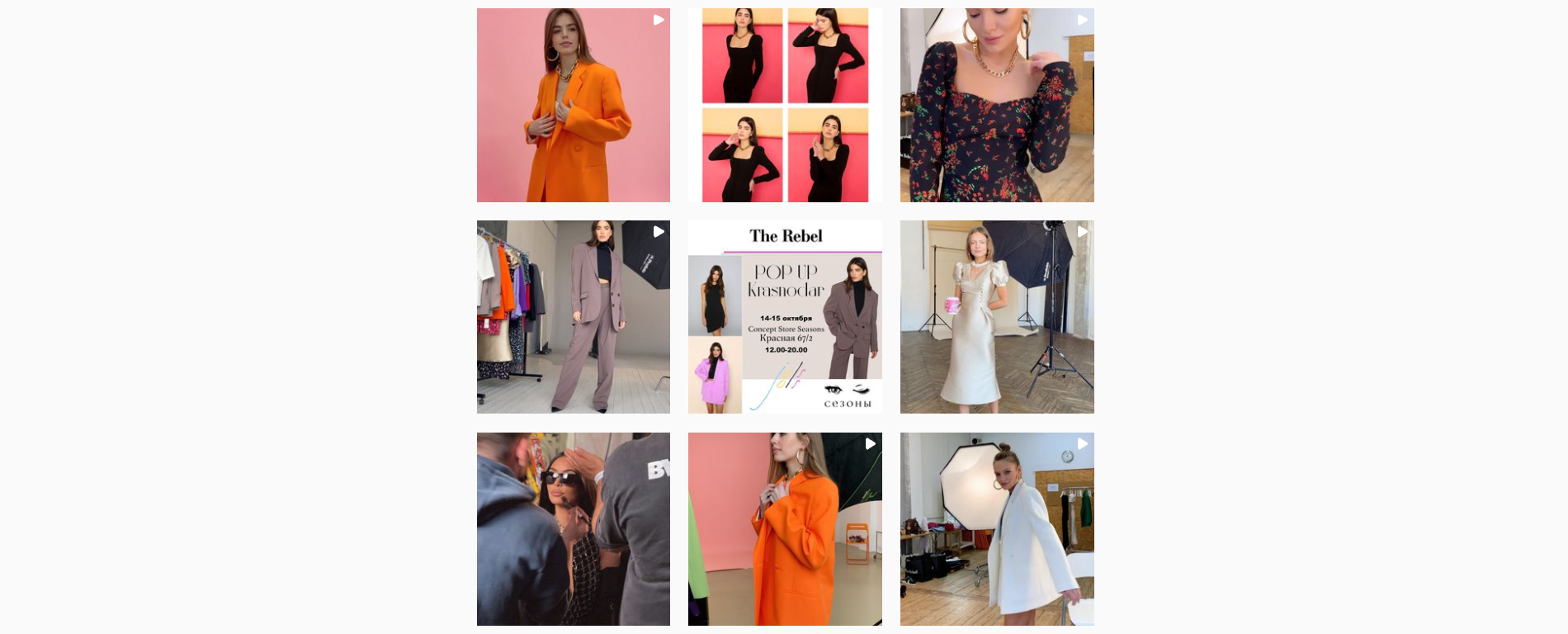 THE REBEL DESIGN — Instagram-аккаунт
