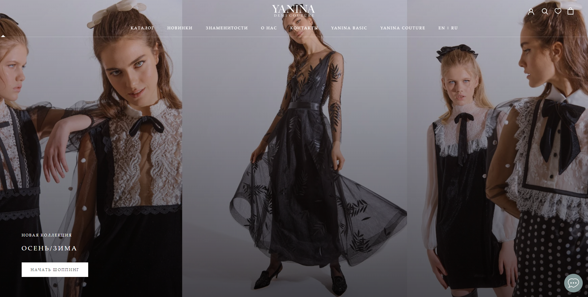 YANINA DEMI COUTURE